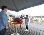 天公不作美 基隆成年礼活动改造访情人湖