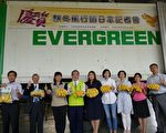 拓展外销先感动味蕾 台蕉前进日校餐桌