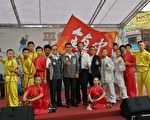 保乡卫土热血心 2020乙未客家战役文化季平镇祭