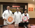 台逾5成寄養兒少 有終身精神疾患