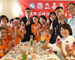 嘉大携手福泰桔子商旅“重阳敬老 共餐趣”