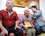 重阳节访百岁人瑞 林右昌：健康平安呷百二