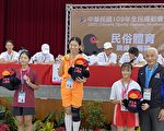 超越再超越 基隆市缔造10年最佳全民运成绩
