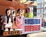 中小学教室7成没冷气 关键在电力设备