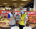 彰化荣服处与台塑生医签订特约商店 嘉惠荣民共创双赢