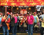 2020兰阳妈祖文化节3天2夜绕境 守护兰阳