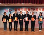 市议会周年庆 蔡旺琏期许基隆未来领航台湾