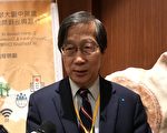 丁樹範：美中競爭 突顯台灣地位
