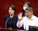 台北跨年晚會照常舉辦 15時進場人數下修為4萬