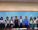 「我當你靠山」新竹縣長表揚有功人員