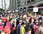 桃园中坜区全民运动 漫游老街溪活坜向前行