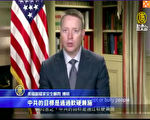 博明:中共“改革开放”是通往科技极权的过渡期