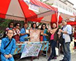 沙鹿社造嘉年华会 热情活力成果展