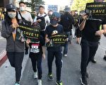 港夫妻携幼子在台声援香港“盼孩子知道公义”