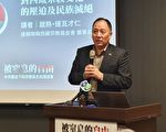 【网海拾贝】释放善意，换不来共产党的善意