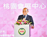 苏贞昌:国家安全滴水不漏 绝对不让骇客得逞
