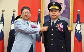 新竹县警察局举办卸新任分局长联合交接