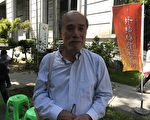蔡丁贵:NCC别忽视台湾民意与国际反中(共)走向