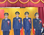 竹市警局卸新任督察长、分局长26日布达交接