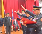 屏东县警局新任分局长联合交接典礼