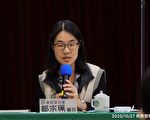 台湾施打流感疫苗4死 死因皆为心血管疾病