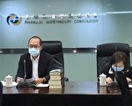 年增翻倍！國內數位存款帳戶破500萬