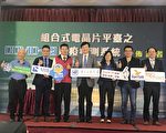 台交大研发定量快筛 5分钟检出感染程度