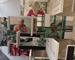 细数眷村二三事  屏东展“在岛屿南方飞行”