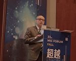 國際供應鏈地位 鄭貞茂：可藉機站穩