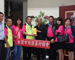 桃園一家三口貧困家庭  龜山警民關懷送物資
