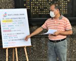 市議會第3會期總評 高督盟：「散漫荒唐」