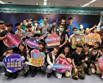 中山堂廣場開放競技 青春LIVE秀決賽直播