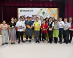 鮮筍入西點 首屆竹山鮮筍節9家業者獲獎