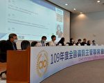 数位转型 商工登记／不动产移转一站式完成