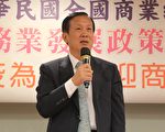 台商总：政府应推纾困4.0、振兴2.0 再发5千振兴券