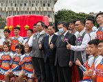 鄭文燦朱立倫祝新興高中50週年 期許超越巔峰