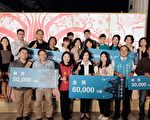 2020手作生活節 五大展區串連在地好手藝