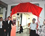產學合作 建國科大與金雨企業技術合作專區揭牌