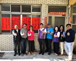 蛋鴨農吳鴻基榮獲十大神農獎 彰化農業揚名全國