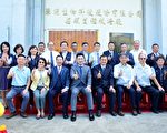 確保菌種新技術 蕈源生技竣工啟用