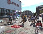 鼓勵藝術創作自由 屏東街頭藝人改採登記制