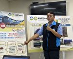 笑氣管定了 台環保署祭重罰1000萬