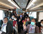 2020二水國際跑水節開鑼 鐵道迷搶搭專屬火車