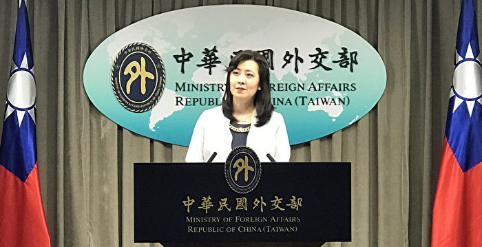 中共声称《台湾关系法》非法 台外交部驳斥