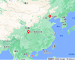 前10個月 大陸發生近27次5級以上地震