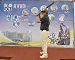 与死神擦肩而过 彰基鬼门关前救回慢垒选手