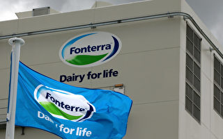 新西蘭恆天然乳品廠3.7億美元出售中國牧場