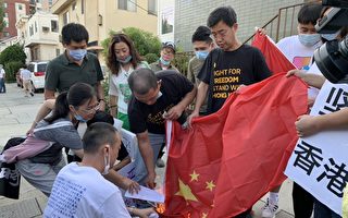 国殇日洛杉矶多地华人发起抗共活动