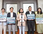 萊豬9行政命令聯席審查 民眾黨團籲撤回兩關鍵公告