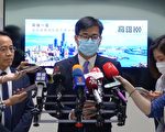建言疫苗施打调整？ 陈其迈：反映地方状况